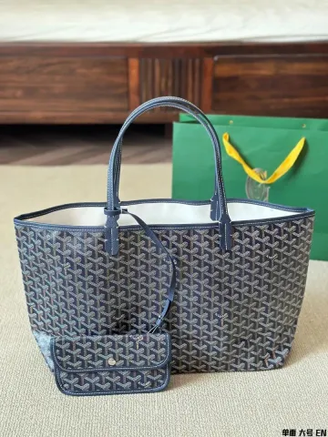 Goyard St. Louis Navy Blue Tote Bag with Pouch