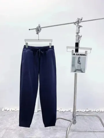 Jil Sander Navy Solid Sweatpants