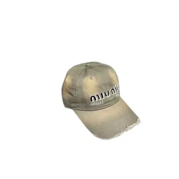 Miu Miu Distressed Logo Cap Beige