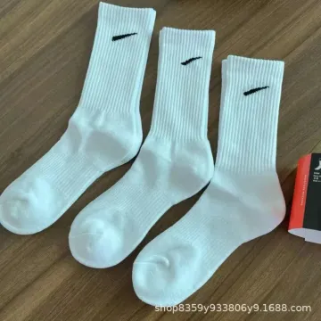 Nike Crew Socks White Solid