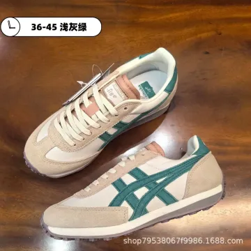 Onitsuka Tiger Mexico 66 Light Grey Green Sneakers