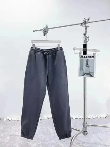 Polo Ralph Lauren Grey Logo Sweatpants